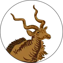 Insignia de la Somalilandia británica (1903-1950)