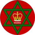 Insignia de Nigeria (1952–1960)