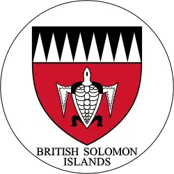Insignia de las Islas Salomón (1947-1956)