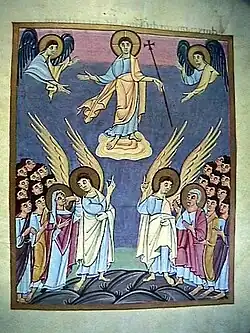 Apocalipsis de Bamberg, siglo&nbsp;XI