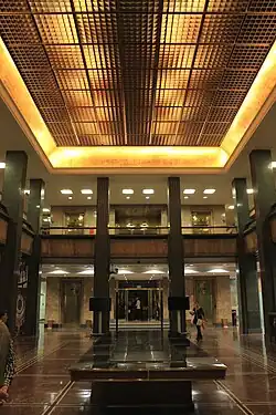 Nuevo patio central de 1947.