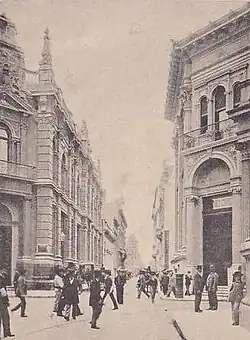 Banco Británico y Banco de Londres y Brasil