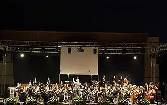 Banda de Música Municipal de Valga no Certame Internacional Villa Dosbarrios