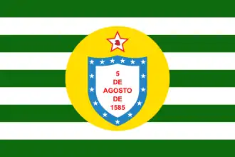 Primera Bandera de Paraíba (hasta 1930).