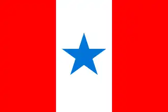 Bandera del Club Republicano Paraense.[3]​