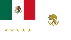 México (uso en el mar)