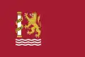 Bandera de la Ciudad de Badajoz