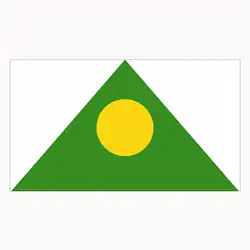 File:Bandera de Cedeño.png