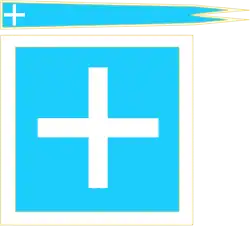 Bandera y gallardete de Comercio de México como fue dada en el decreto del 14 de julio de 1815 por el "Supremo Congreso Mexicano".