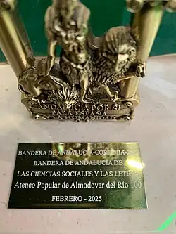 Bandera de Andalucía