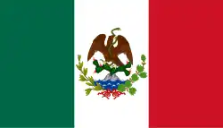 Supremo Poder Ejecutivo (México, 1823-1824)