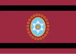 Bandera de la Provincia de Salta