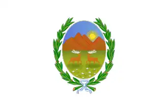 Bandera de la Provincia de San Luis