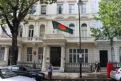 Alta Comisión en Londres