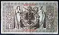 Billete de 1000 Marcos de sellos rojos, 21 de abril de 1910