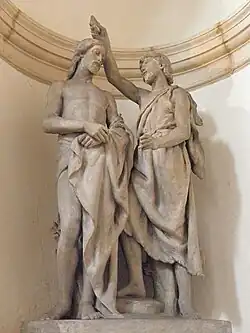 Bautismo de Cristo, en el interior de la iglesia