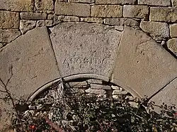 Arco de la iglesia con la fecha: 1756[16]​