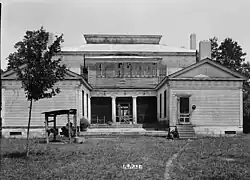 Vista del patio trasero.
