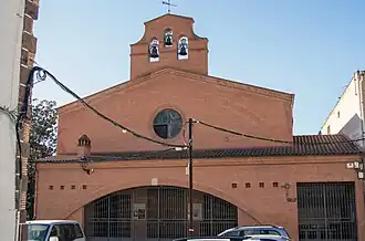 Actual basílica de la Virgen de la Cerca