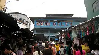 El Mercado de Belén es considerado el mercado callejero más grande de la Amazonía Peruana, y punto importante de intercambio comercial y económico.[233]​