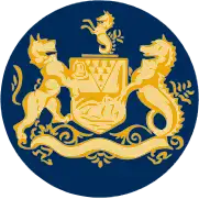 Versión del escudo utilizada en el logotipo del Ayuntamiento.