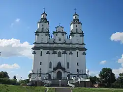 Iglesia de la Resurrección del Señor en Białystok (1991-1996)