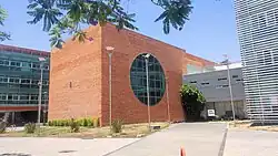 Biblioteca del Cucsh