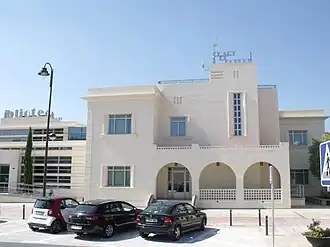 Oficinas de la fábrica Refracta