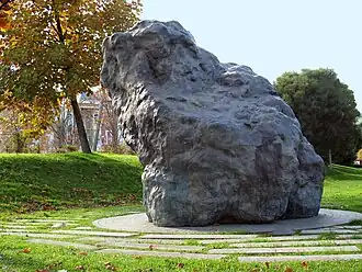 Maia (2002), de William Tucker