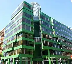 Cámara de Comercio, Industria y Navegación de Bilbao