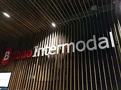 Vestíbulo de acceso desde la planta 0