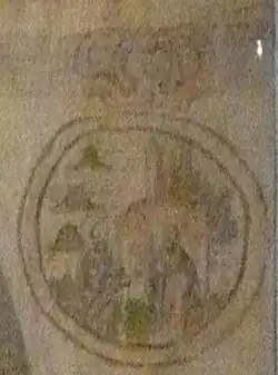 Detalle del escudo de la provincia franciscana de San Pedro y San Pablo en Michoacán en el Blasón.