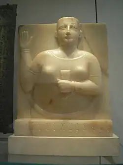 Escultura de piedra calcita (Siglo I) (Museo Británico)