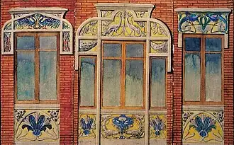 Boceto que hizo Daniel Zuloaga para la fachada de la casa de Luis Ocharan en el paseo del Cisne de Madrid.