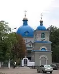 Iglesia ortodoxa de la Intercesión de Nuestra Señora en Pervomaisk