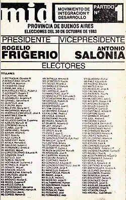 Movimiento de Integración y Desarrollo