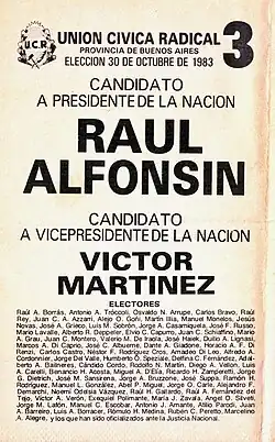 Unión Cívica Radical