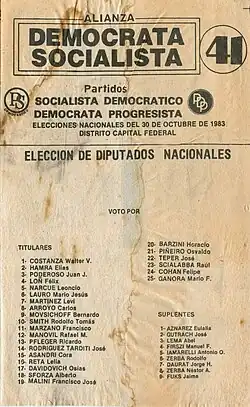 Alianza Demócrata Socialista