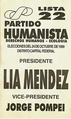 Partido Humanista