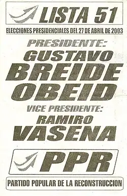 Partido Popular de la Reconstrucción