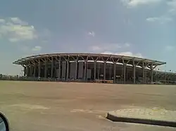 exterior del estadio