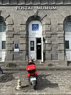 Museo de Correos de Mauricio.