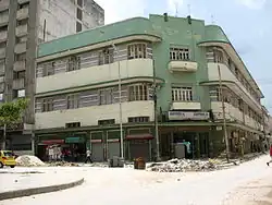 Centro comercial Avianca, antiguo edificio Scadta, Barranquilla.