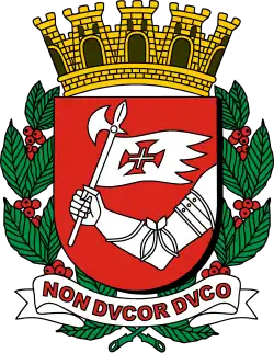 Escudo de la ciudad de São Paulo (1974 - 1987)