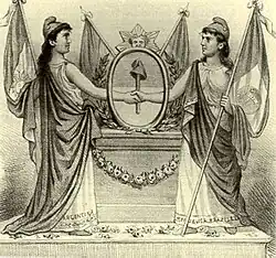 Ilustración de fines del siglo&nbsp;XIX que representa la amistad entre la República Argentina y la entonces recién instituida república del Brasil o Estados Unidos del Brasil.