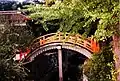 El puente Taikobashi.