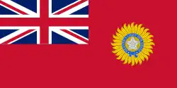 Bandera de la India