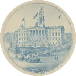 Ayuntamiento de Brooklyn, grabado de 1895