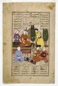Bahram V y sus cortesanos entretenidos por el músico Barbad, página del Shāhnāmé de Ferdousí