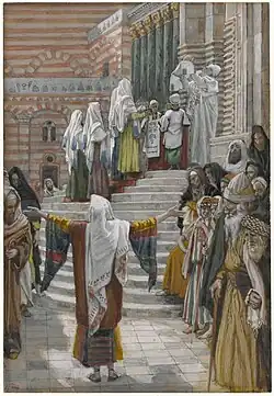 James Tissot, La presentación de Jesús en el Templo (La présentation de Jésus au Temple), Brooklyn Museum